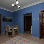Guven טראבזון